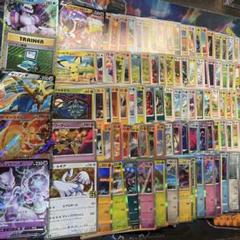 Z/X】全体買取表更新 2/6更新！！ / 大阪日本橋店の店舗ブログ