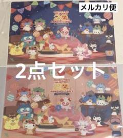 2025年最新】モンハン 大狩猟展 サンリオの人気アイテム - メルカリ