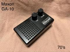 Guyatone Flip Tube Power MM-X Metal Monster