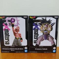BANPRESTO Gxmateria 魔人ブー&ターレス