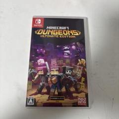 マインクラフトダンジョンズアルティメット Ultimate Edition