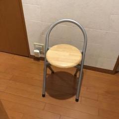 折り畳みパイプ椅子