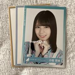 【78コンプ❗312枚】小坂菜緒　生写真　フルコンプ　JUSTWATER含む 78コンプ❗312枚】小坂菜緒 生写真 フルコンプ JUSTWATER含む