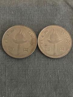2025年最新】札幌オリンピック記念プルーフ硬貨の人気アイテム