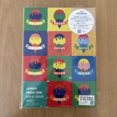 2PMジュノ solo tour2017 S／S 初回生産限定盤DVD