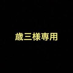 2025年最新】pjc プレイマットの人気アイテム - メルカリ
