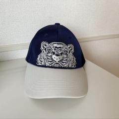 KENZO キャップ タイガー 虎 バイカラー