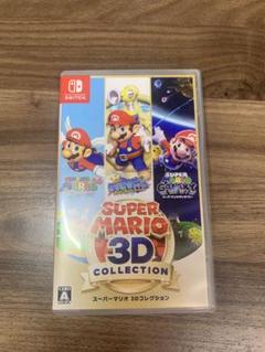 2025年最新】スーパーマリオ 3Dコレクション -Switchの人気