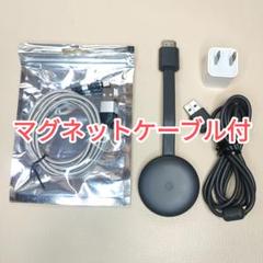 マミー様Google Chromecast クロームキャスト NC2-6A5 Google Chromecast Updated 1080 Hd Support NC2-6A5