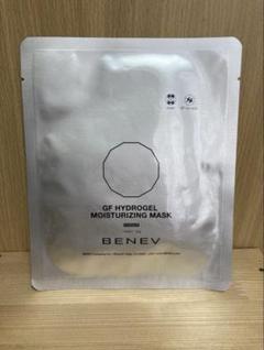 BENEV GF ハイドロゲルマスク15枚 医師監修】BENEVハイドロジェルマスクの成分は？どんな効果が