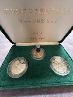 2025年最新】第12回アジア競技大会記念硬貨の人気アイテム