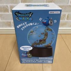 【新品未開封】 ドラゴンクエストウォーキングフィギュア 4個セット 新品未開封】 ドラゴンクエストウォーキングフィギュア 4個