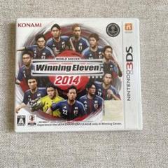 3DS ワールドサッカー ウイニングイレブン 2014