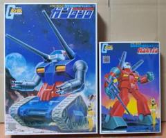 S*g様 未組立　ガンプラ　8個ザク　リゲルグ　GP01 ガンタンク　ガンキャノ あけおめことよろ元旦ク】20年以上前でこの再現度！お正月はHGUC