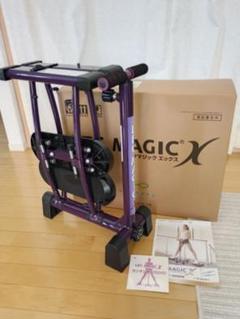 Amazon | ショップジャパン レッグマジック X (LEG MAGIC X