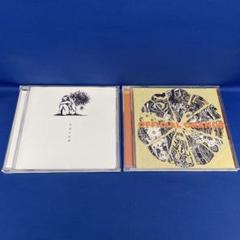 花束と水葬 OFFICIAL ORANGE 合計2枚セット ハチ（米津玄師）CD