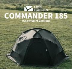 新品　MOBIGARDEN COMMANDER 185 ブラックオプションセット 楽天市場】MOBI GARDEN モビガーデン COMMANDER 185 コマンダー