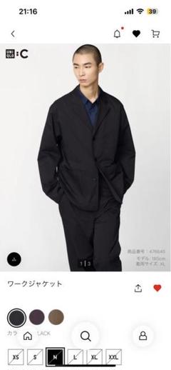 UNIQLOC ワークジャケット セットアップ　ブラック S 公式スタイリング | ユニクロ公式