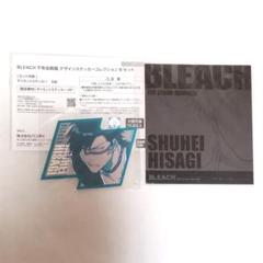 2025年最新】bleach ステッカー 檜佐木の人気アイテム - メルカリ