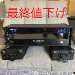 チューナー 電源 3Uラックセット