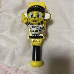 トラッキーめちゃくちゃ可愛いメガホン