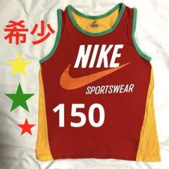 希少おしゃれ❗️ NIKE ナイキ　タンクトップ　ビッグロゴ　キッズ　150cmのサムネイル