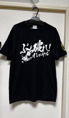 阪神タイガース プリントTシャツ 黒