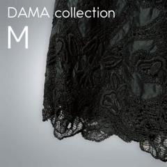 バテンレース　ハーフパンツ　M　ブラック　DAMA collection