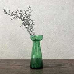 ビンテージ ホルムガード HOLMEGAARD 70年代 一輪挿し 花瓶 ビンテージ ホルムガード HOLMEGAARD 70年代 一輪挿し 花瓶