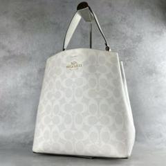 COACH コーチ　ホワイト　レア　エレガント　トートバッグ♡未使用に近い 2025年最新】コーチ トート 白の人気アイテム - メルカリ