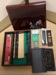 紫檀 硯箱 螺鈿細工 書道具セット・硯まとめ売り - メルカリ