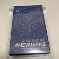 newjeans クリアカード25枚入り