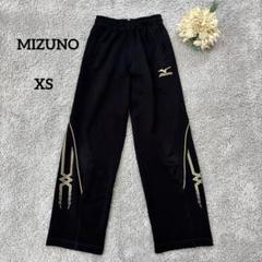 MIZUNO ジュニア　ジャージ　パンツ　ブラック　XS ゴールドライン
