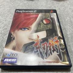 Bujingai (ブジンガイ) PS2