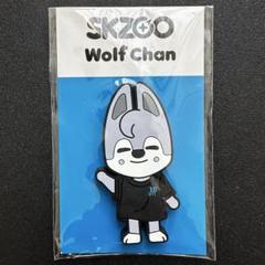スキズ ソウルコン マグネット キーリング ウルフチャン スキズ straykids マグネット10cmキーリング【ウルフチャン