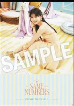 乃木坂46 小川彩　39th Same numbers B2 ポスター 乃木坂46 小川彩 39th Same numbers 購入特典B2ポスター - メルカリ