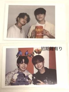 TREASURE BFF ポラ ジフン ジュンギュ ヒョンソク ジョンウ