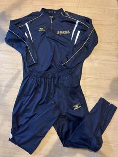 ❗️大特価❗️上下セット❗️『ミズノプロ』ハーフジップ上Lサイズ /下Mサイズ Mizuno Pro - ミズノプロ 上下セット ハーフジップ ウェア
