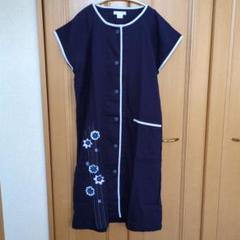 期間限定お値下げ中　ウチノ　ワンピース　パジャマ　ネイビー　М 期間限定お値下げ中 ウチノ ワンピース パジャマ ネイビー М