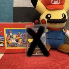 2025年最新】マリオピカチュウ プレイマットの人気アイテム
