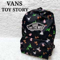 【レア物】 VANS トイストーリー コラボ リュック 総柄 ブラック ディズニ レア物】 VANS トイストーリー コラボ リュック 総柄 ブラック