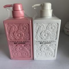 注目ショップ 3本セット 600g (医薬部外品) 薬用入浴剤 やくこう
