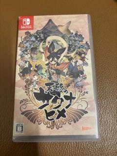 天穂のサクナヒメ Nintendo Switch