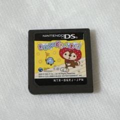 きれいずきん生活