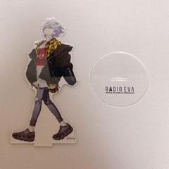 2025年最新】radio eva カヲルの人気アイテム - メルカリ