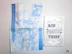 2025年最新】名探偵コナン 怪盗キッド 名言トランプの人気