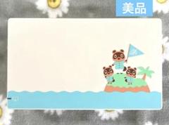 Nintendo あつまれどうぶつの森 ドック