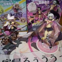 2025年最新】サノバウィッチ 椎葉紬 1/7の人気アイテム - メルカリ 2025年最新】サノバウィッチ 椎葉紬 1/7の人気アイテム - メルカリ
