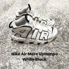 NIKE ナイキ エアモアアップテンポ ホワイトブラックスニーカー 22cm