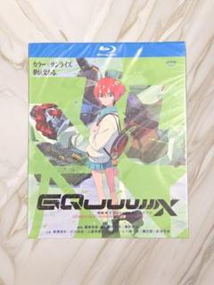 機動戦士Gundam GQuuuuuuX (全12話) Blu-ray BOX